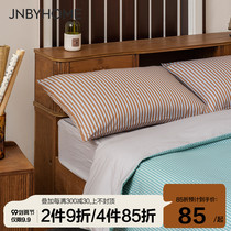 JNBYHOME Jiangnan cloth cotton pillowcase a pair of soft breathable vintage soft skin-friendly comfortable pillowcase