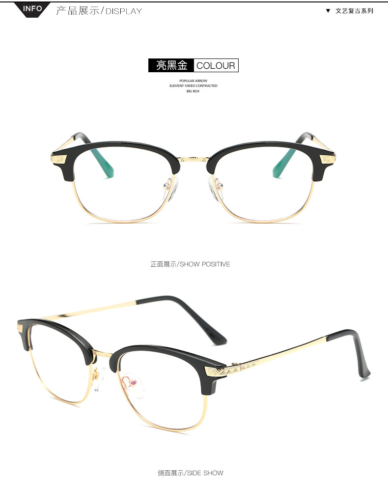Montures de lunettes en Tole - Ref 3139601 Image 15