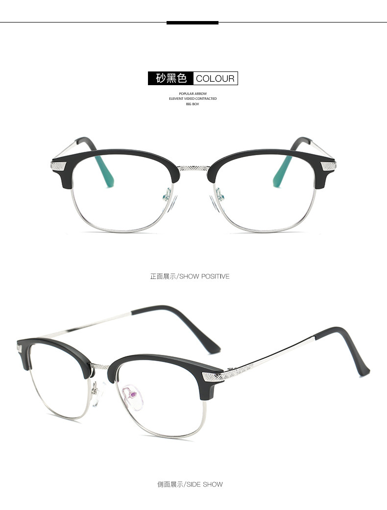 Montures de lunettes en Tole - Ref 3139601 Image 18