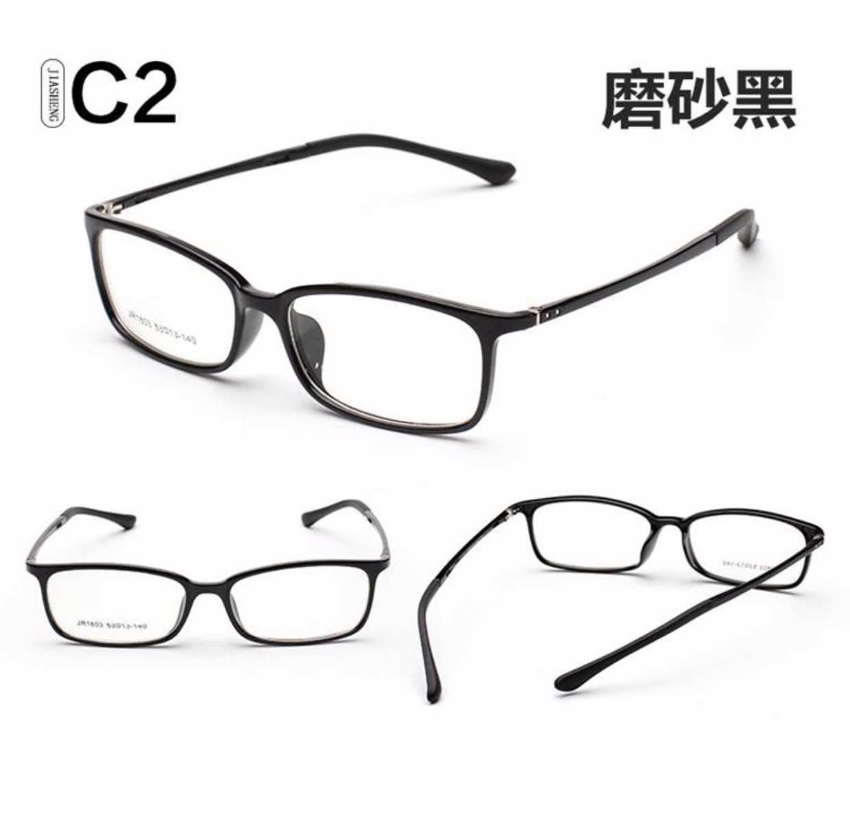 Kính siêu mỏng TR90 khung kính cận thị Kính cận thị nam và kính nữ khung kính Hàn Quốc thời trang đa sắc kính mắt thời trang