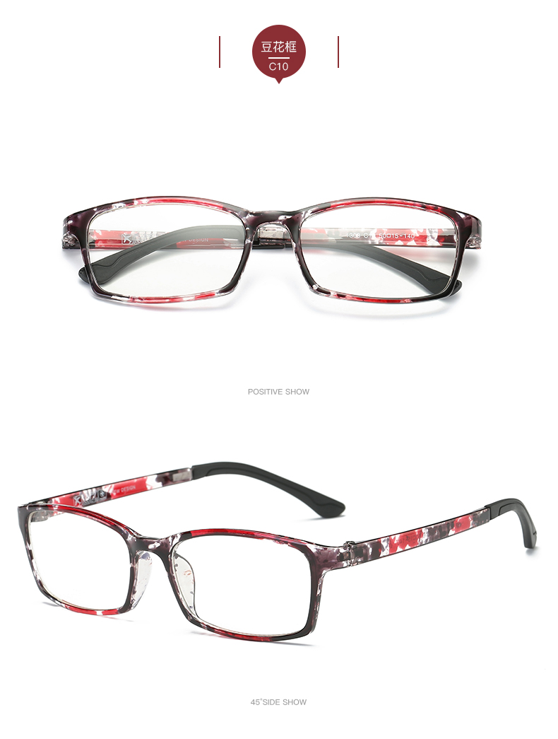 Montures de lunettes en Memoire plastique - Ref 3140713 Image 17