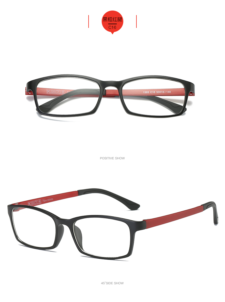 Montures de lunettes en Memoire plastique - Ref 3140713 Image 22
