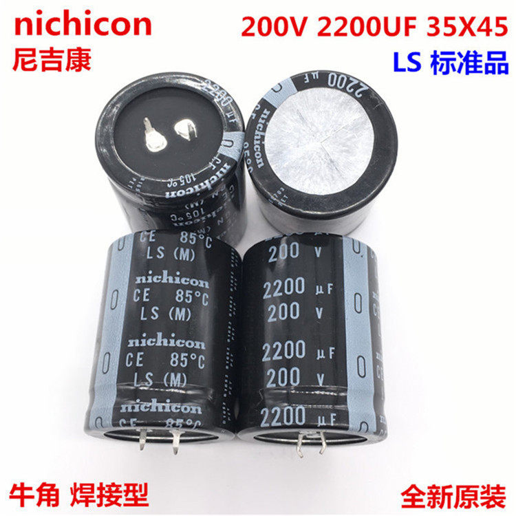 200V2200UF 200V2200UF 35X45 Japanese Nijicom aluminum electrolytic capacitor 2200UF 200V 35 * 45 original dress