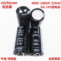400V180UF 22X45 original Japanese Nichicon aluminum electrolytic capacitors 180UF 400V 22*45