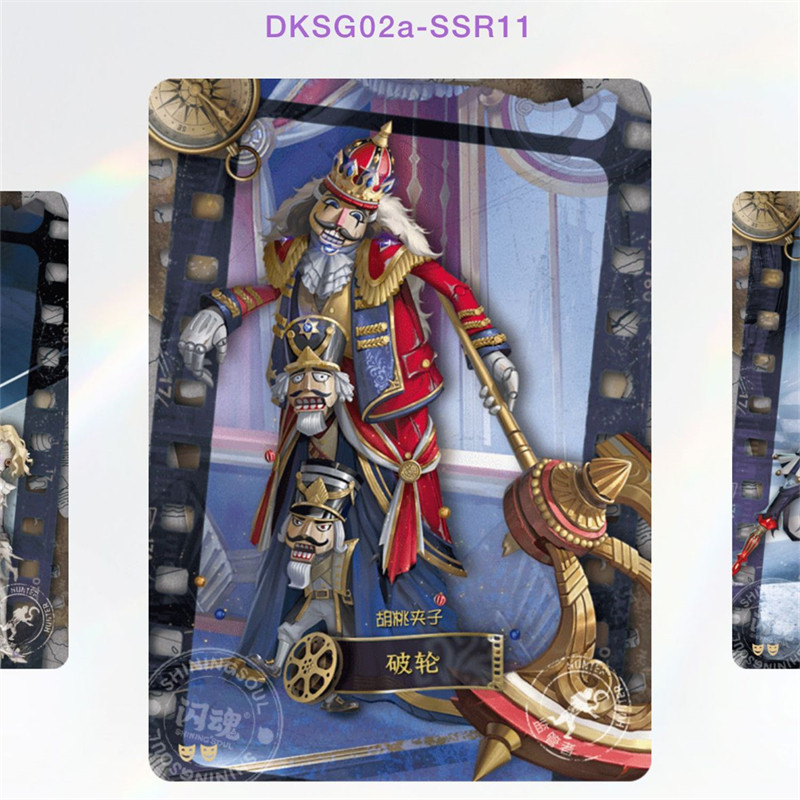 闪魂第五人格卡牌雕刻时光第2弹:收藏级小女孩画家SSR_收藏卡牌_淘宝游戏网