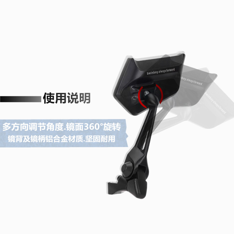 Wholesale Suzuki UY125 scooter UU125 AFR125 modified rearview mirror Japan AOS4 reflector