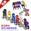 Товары от 广州MOTO精品店