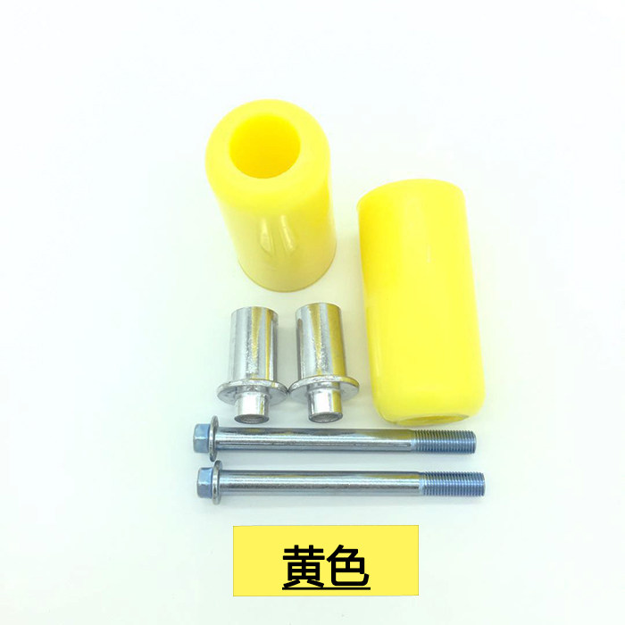 Anti-fall rubber Knight straddle motorcycle accessories modified anti-fall Rod PK Rod electric car PK rubber large universal