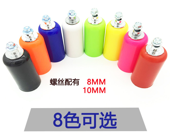 Anti-fall rubber Knight straddle motorcycle accessories modified anti-fall Rod PK Rod electric car PK rubber large universal