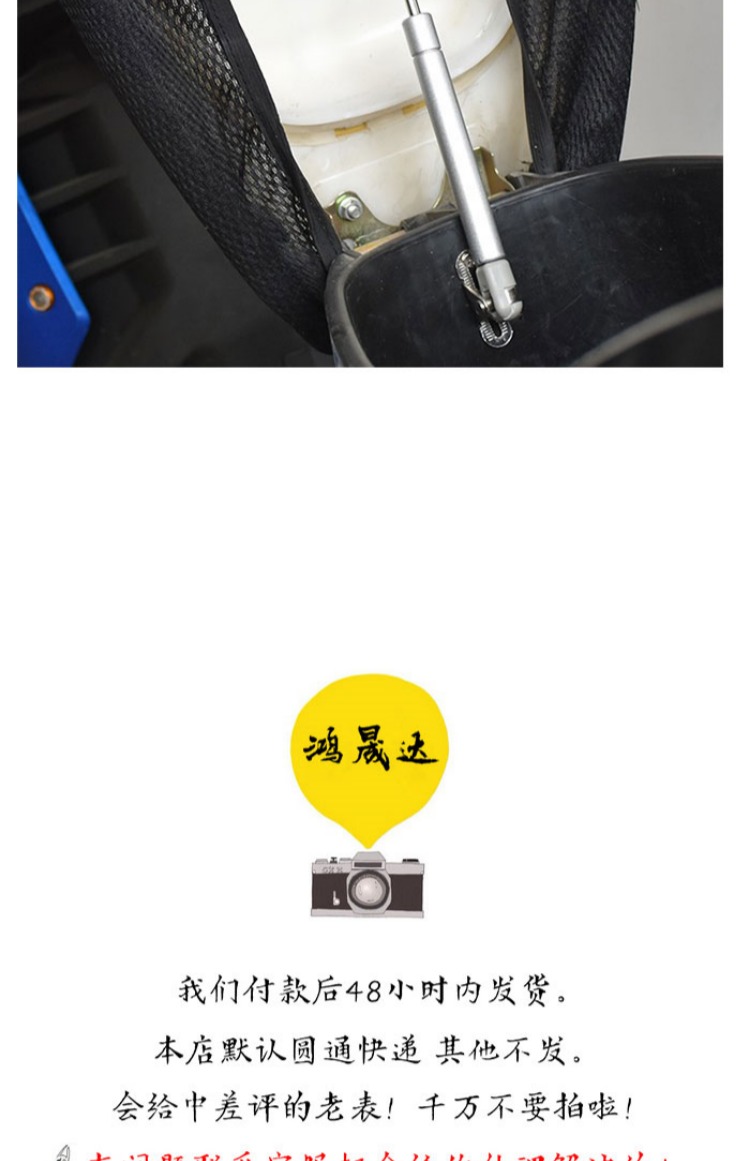Phụ tùng sửa đổi xe máy túi nâng thanh thủy lực WISP bàn đạp điện booster ghế xe đệm đệm kính thiên văn - Đệm xe máy 	da yên xe máy cao cấp	