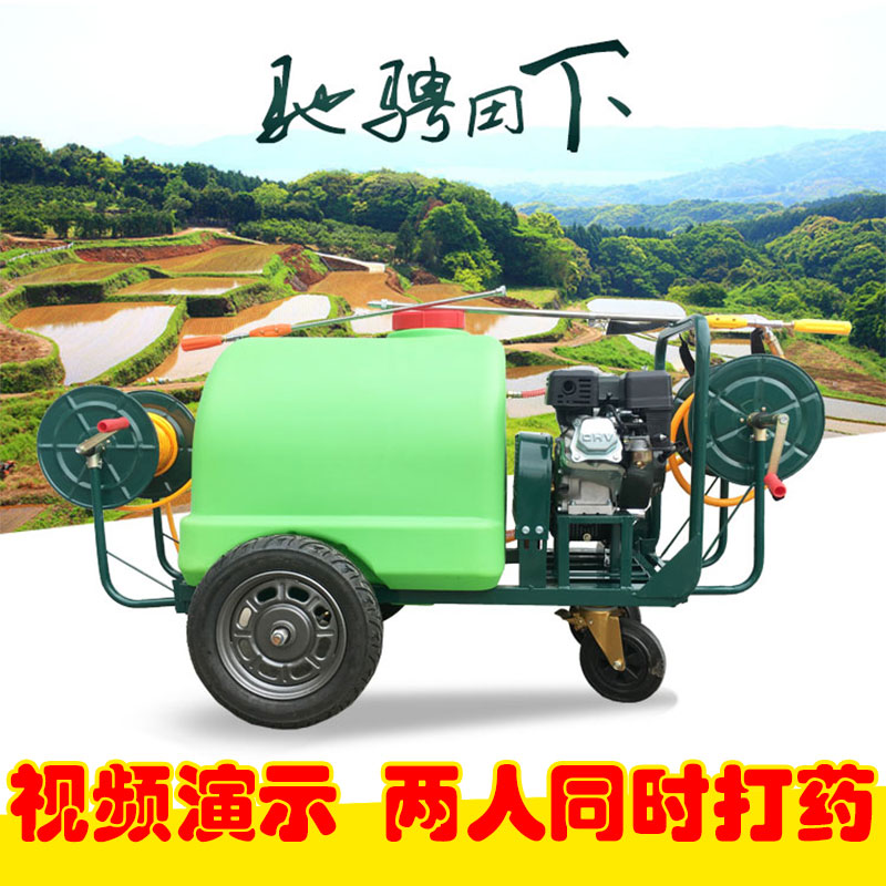 Large Den Honda 160L300 Litres Push-up High Pressure Sprayer Petrol Engine Power 40 Pump for drugmaker drugbeating machine 