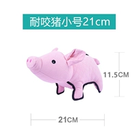 Маленькие укусы