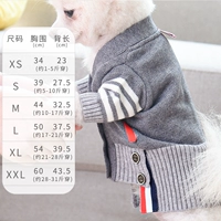 Полосатый серый шерстяной свитер