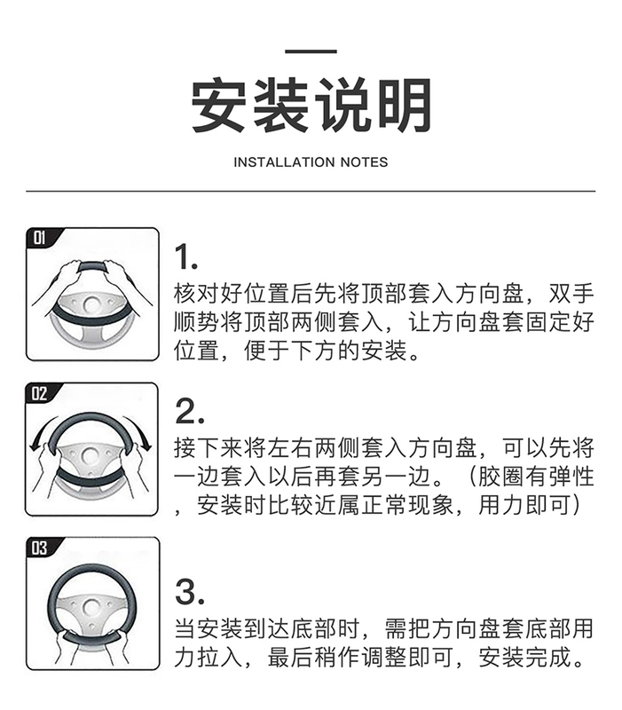 Thích hợp cho xe jeep quay lông thú bọc vô lăng hướng dẫn miễn phí ánh sáng miễn phí người đàn ông miễn phí người đàn ông bao bọc tay lái bao da vô lăng bọc vô lăng kia morning