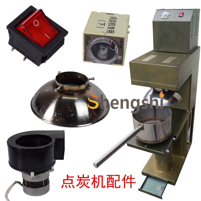 Commercial Roast Meat shop charcoal Points charcoal machines Carbon Oven Barbecue Point Charcoal Machine Fire Boiler Shop Charcoal Burner Charcoal Burner Charcoal Stove