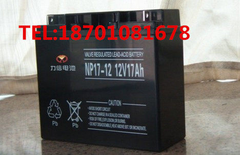 Lixin Battery 12V17AH Maintenance-free NP17-12 Valve-controlled Fire Street Light UPS Power Supply