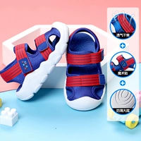 [Baotou Anty -Collision] Racing Blue/University Red/Anta Bai