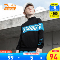 Anta boys pullover sweater childrens long-sleeved T-shirt 2019 autumn official website new childrens clothing middle and large childrens bottoming shirt