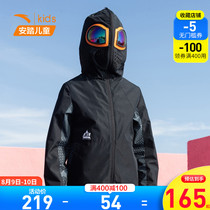 Anta childrens clothing spring coat 2021 spring and autumn boys windbreaker medium and large childrens fleece warm windproof sportswear