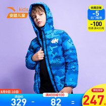 Anta childrens camouflage down jacket 2019 autumn and winter new down warm jacket medium and large childrens clothing thickened sportswear