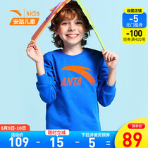 Anta childrens sweater 2021 autumn new official website boys  pullover mens middle and large childrens knitted sports top