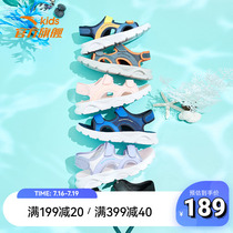 Safe Foot Children Sandals 2022 Summer New Boy Breathable soft underfoot Toes Great Boy Beach Shoes Children Shoes