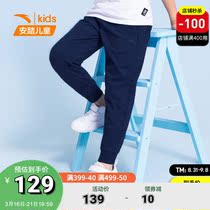 Anta childrens sports pants CUHK boy boy pants 2022 spring summer new student casual pants knitted long pants