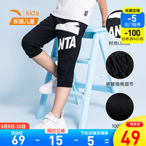 Anta boys  three-point pants summer thin mid-size childrens shorts childrens pants 2021 summer sports pants mid-length pants