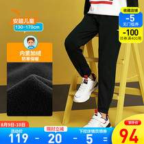 Anta childrens sweatpants boys plus velvet pants 2020 autumn and winter large childrens trousers knitted sweatpants casual pants