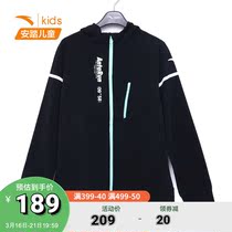 Ann Stepping Children Sports Knitted Blouse 21 Autumn Knitted Jacket 352135707