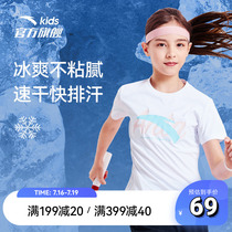 Anteater Children Girl Short Sleeve T-shirt Speed Dry Clothes Large Child Summer Clothing Flagship Summer Child Clothing Sport Blouse Women