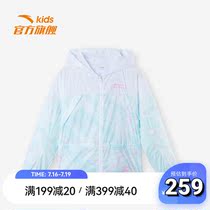 Anpedboy Clothing Jacket 2022 Summer New Coat Girl Sunscreen Jacket Mall the same section 362225644