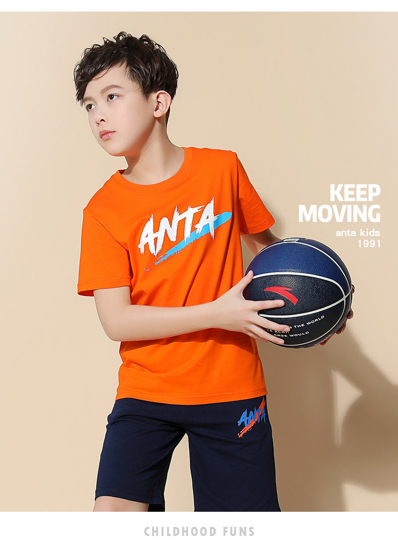 安踏 中大男童速干短袖T恤 天猫优惠券折后￥49包邮（￥69-20）100~170码2款多色可选