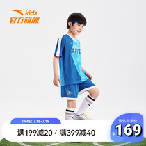 Ann Stepping Childrens Clothes Boy Football Suit Summer Dress New Breathable Short Sleeve Shorts Baby Sport Two Sets Thin