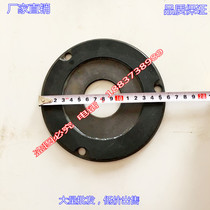 Nanjing General Factory 2 2kw TECO brake pads brake coils TECO iron blades TECO brakes brakes