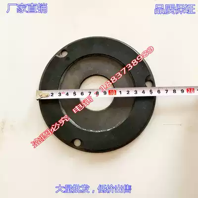 Nanjing General Factory 2 2kw Dongyuan Brake Disc Brake Coil Dongyuan Iron Fan Leaf Dongyuan Brake Brake Brake
