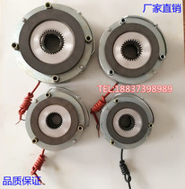 Factory special price direct sales electromagnetic brake YEJ motor brake Electromagnetic brake coil power loss brake