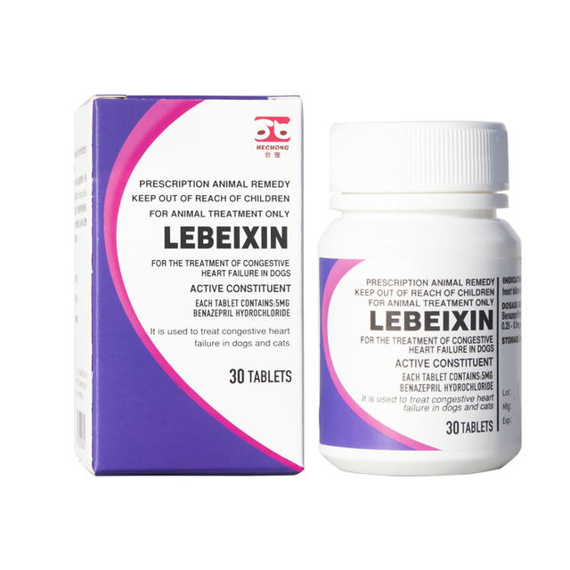 Hepet Le Beixin Benazepril F5 ສັດລ້ຽງຫມາແລະແມວຫມາກໄຂ່ຫຼັງລົ້ມເຫຼວຫົວໃຈລົ້ມເຫຼວຫົວໃຈ hypertrophy Antihypertensive ຢາທັງຫມົດຂວດ