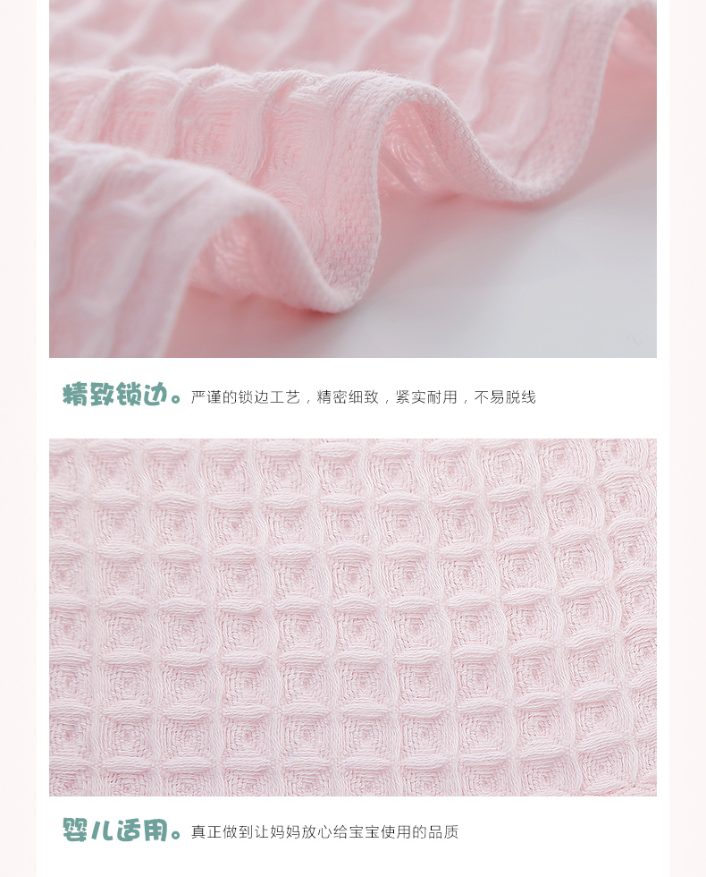 Kang Ruixin yếm bông bé khăn mặt khăn baby cho trẻ em ở trẻ em mẫu giáo nhà mềm và thấm - Khăn tắm / áo choàng tắm giá khăn tắm