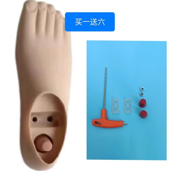 Prosthetic Accessories Prosthetic Foot Plate Double-Hole Movable Ankle Foot Polyurethane Prosthetic Foot Stump Socks Sock Cover Prosthetic Foot Prosthetic Leg