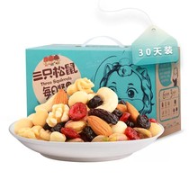 Three squirrels daily nut gift bag pregnant woman walnut cashew nut pistachio Alba hazelnut raisin