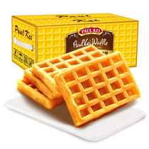 Portuguese original Waffle 1000g Plaid soft biscuits nutritious breakfast Western soft bread dried egg pastry