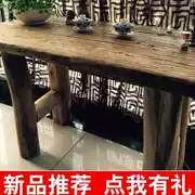 Old Elm Weathered Coffee Wood Board Table Bàn nội thất văn phòng Bàn học thực tế B & B Bàn trà bonsai - Bàn / Bàn