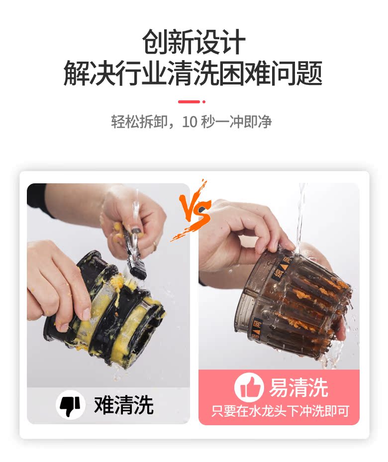máy ép chậm savtm Máy ép trái cây MIUI tự động máy ép trái cây và rau quả đa chức năng máy xay sinh tố toshiba