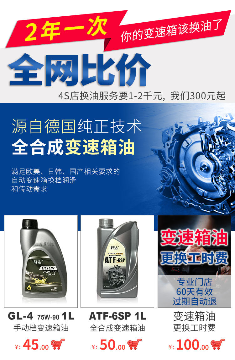 Индивидуальный 20200902