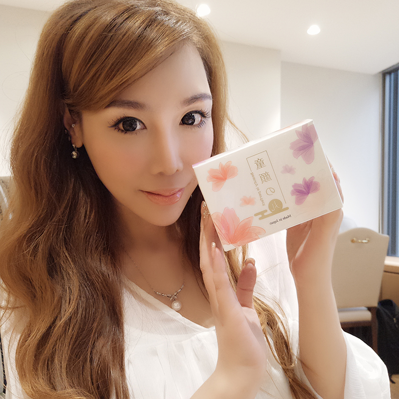 Authorized Anti-Counterfeiting Version Originally Imported from Japan Tongyan Pills Make Your Face Puff Up and Plump Your Cheeks