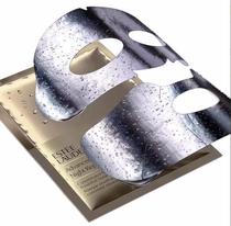 Iron Man~Estee Lauder Silver foil Intensive Repair Muscle permeable mask Double layer superconducting repair Mask monolithic