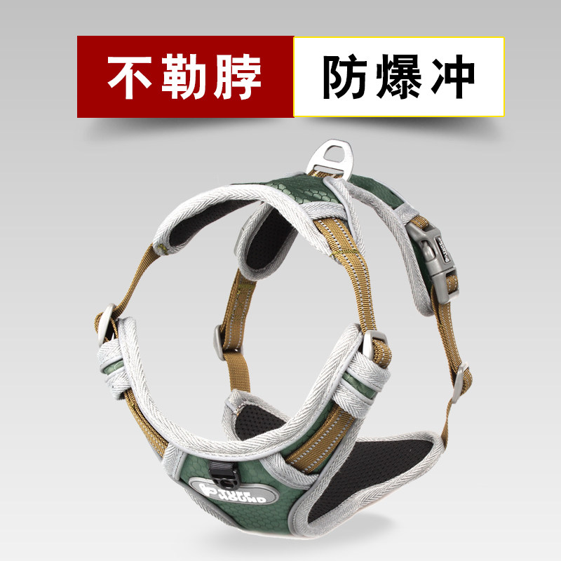 Dog traction rope small dog rope with chain chest bag bag vest type large-scale dog artificial collar