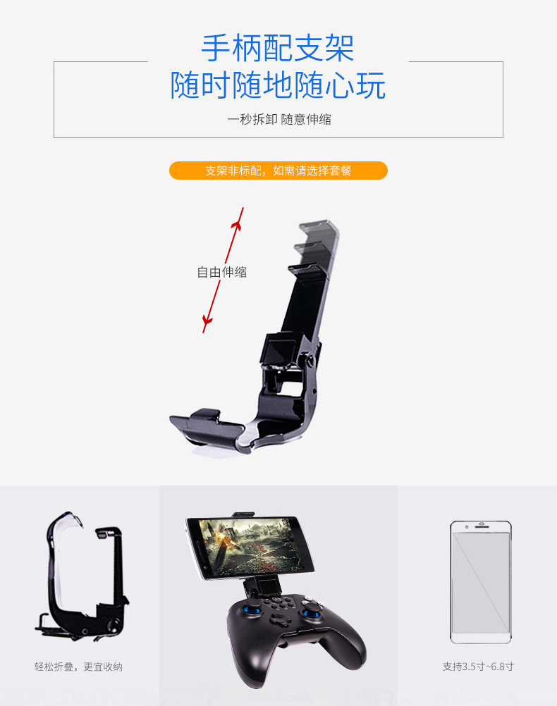Feizhi Black Warrior X9 / X9E / X9ET / X9ET PRO xử lý loại snap snap cho XBOX ONE S X tay cầm chơi game điện thoại