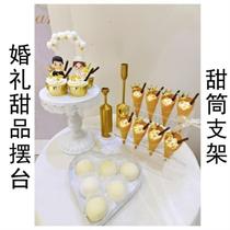 Firm wrought iron cone holder easy to clean and sturdy dessert table ornaments durable ice cream display stand front room cone